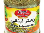 Thyme Lebanese Mix 250g